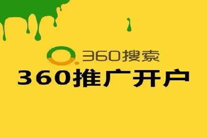 创意无限：信息流广告的五大创新案例