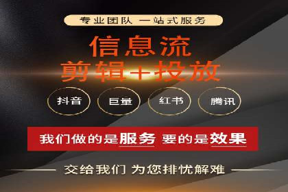 深度解析：百度推广代运营的成功要素